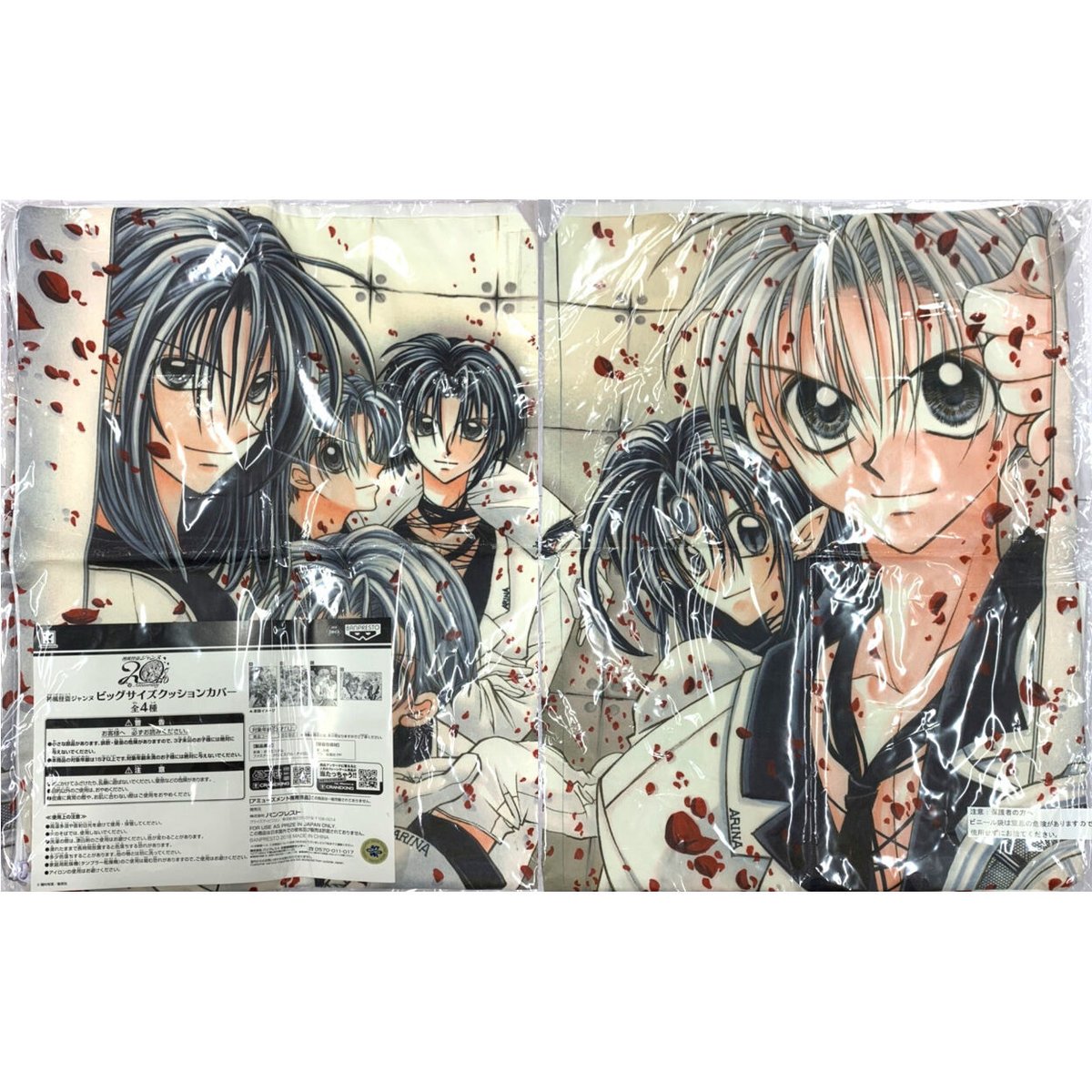 種村有菜 『神風怪盗ジャンヌ』 ビッグサイズクッションカバー | K