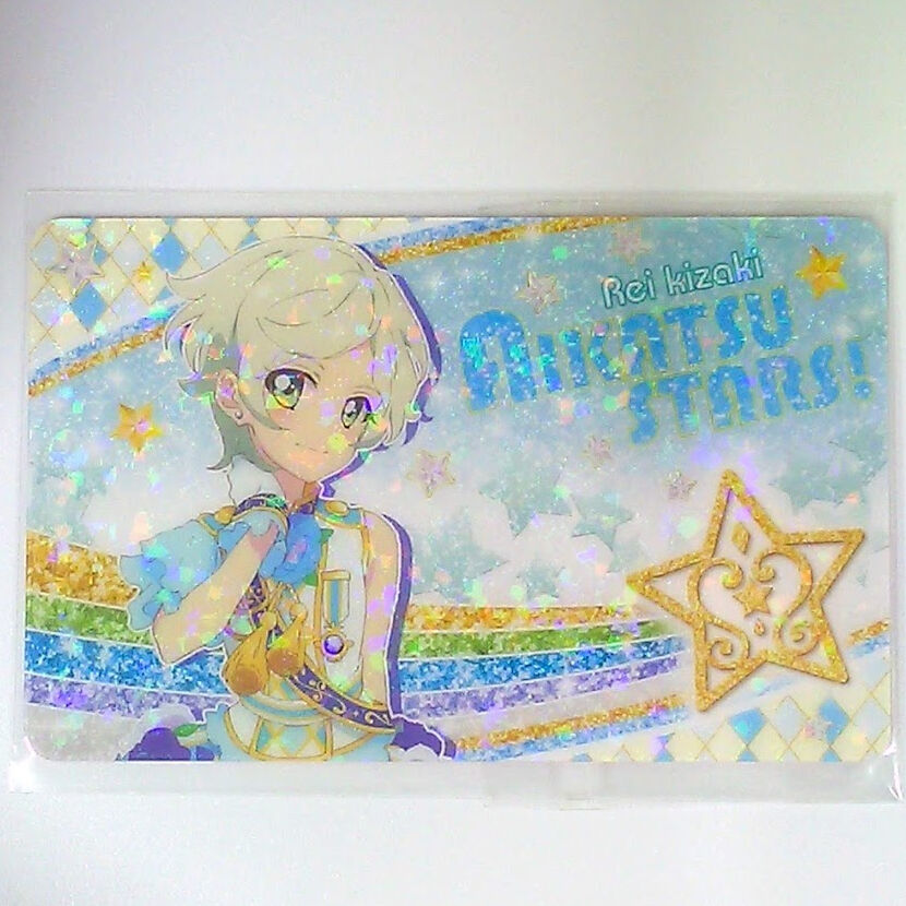 アイカツスターズ！ ファン証明書 騎咲レイ 2ndシーズン | K-BOOKS