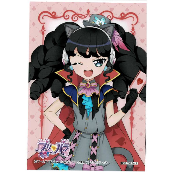 fit=scale-down,w=1200