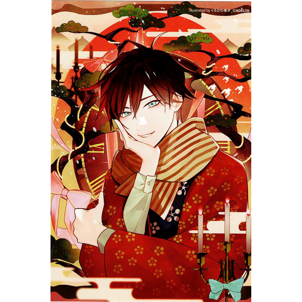 古書店街の橋姫 アクリルコースター 玉森 古書店街の橋姫』 グラッテ