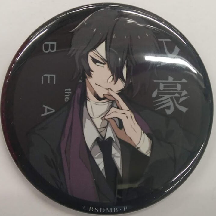 文豪ストレイドッグス AGF太宰治 缶バッジ 文豪ストレイドッグス AGF