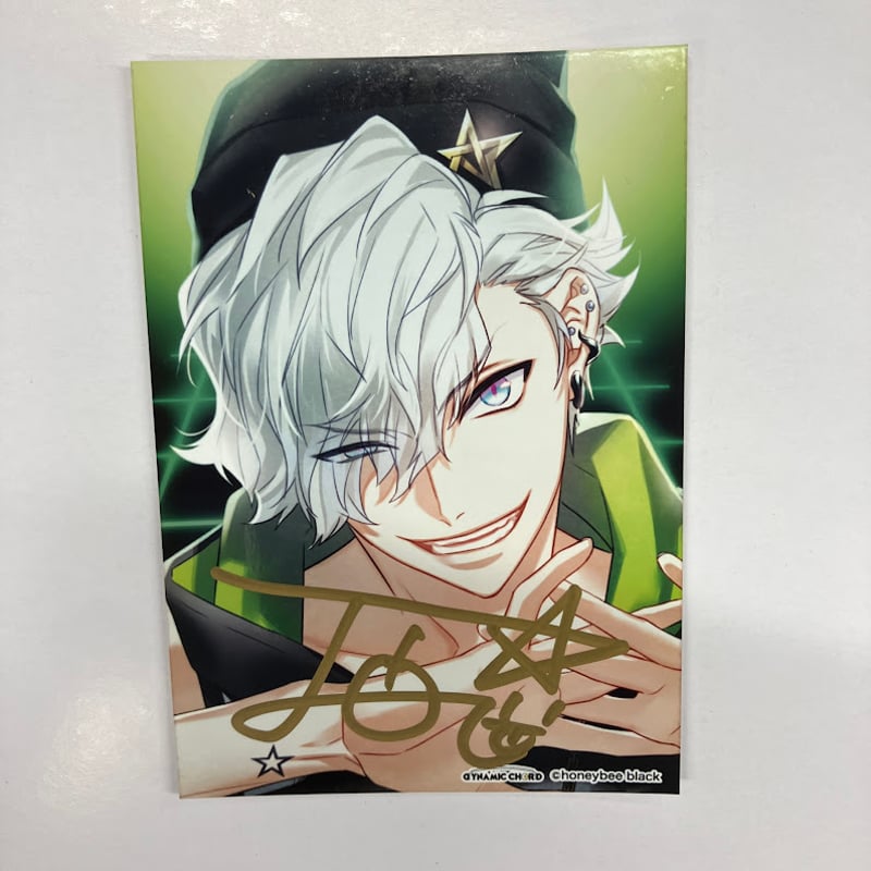 イタミ有】DYNAMIC CHORD Toi 直筆サイン入りブロマイド | K-BOOKS