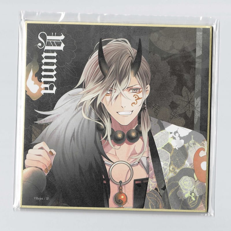 DIABOLIK LOVERS 無神ユーマ 色紙 | K-BOOKS 池袋 2次元グッズ通販