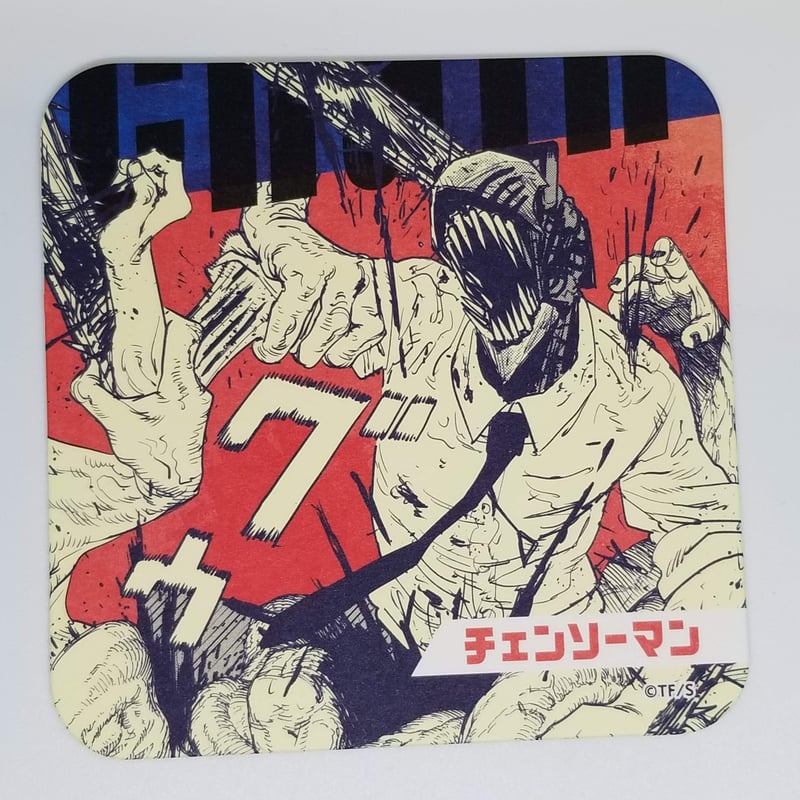 チェンソーマン チェンソーマン アートコースター | K-BOOKS 池袋 2