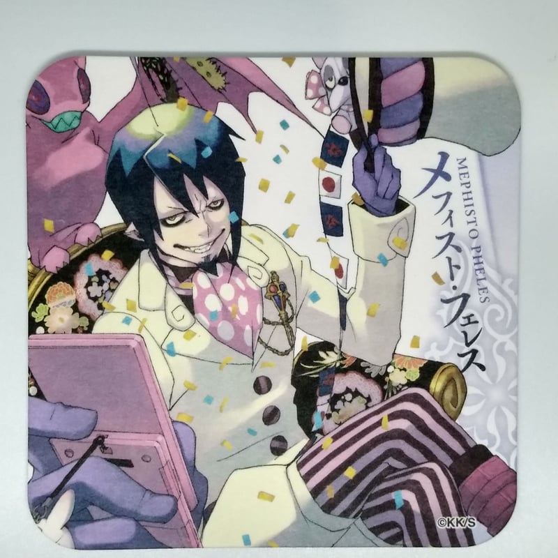 青の祓魔師 トレーディング アートコースター メフィスト・フェレス