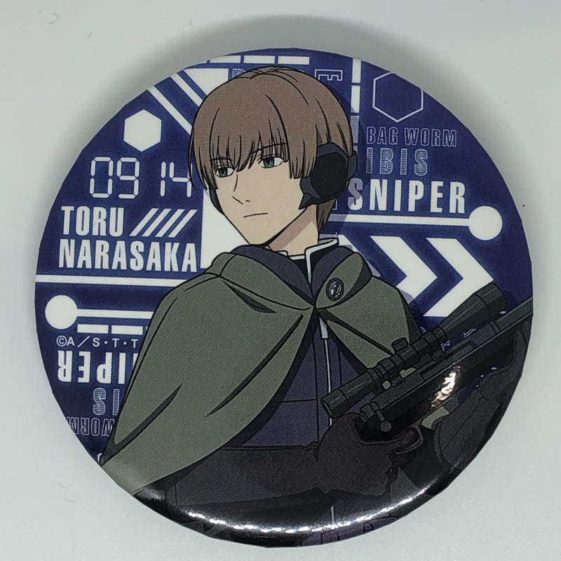 ワールドトリガー 奈良坂 透 缶バッジコレクション -A RANK- | K-BOOKS