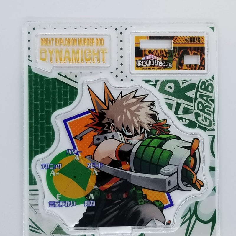 僕のヒーローアカデミア UA展 クリアバッグ 爆豪勝己 ヒロアカ 新品