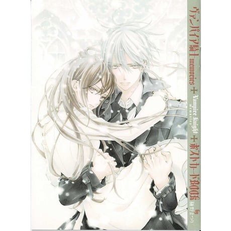 CATEGORY ヴァンパイア騎士 | K-BOOKS 池袋 2次元グッズ通販