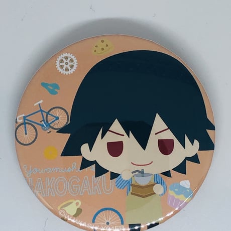 新開悠人 | STORES