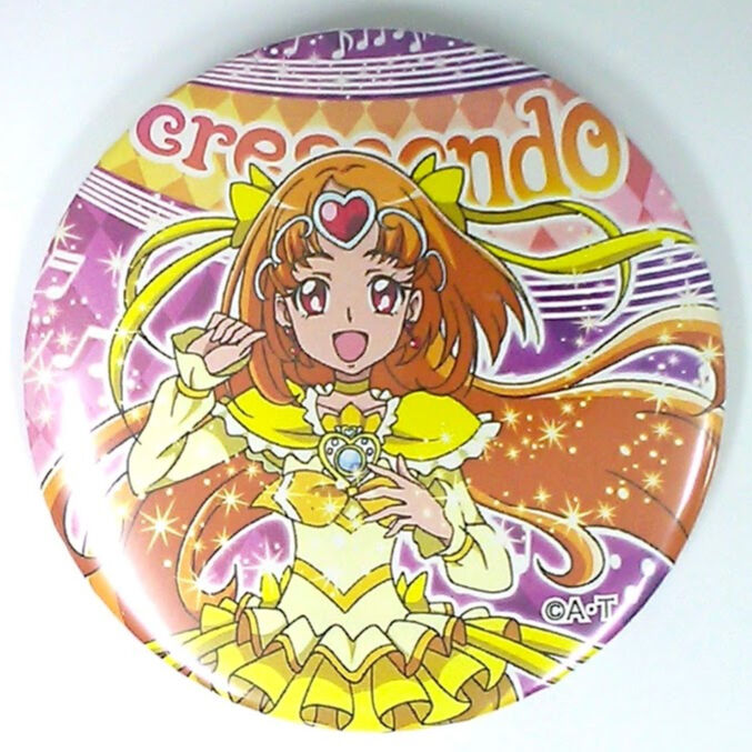 fit=scale-down,w=1200