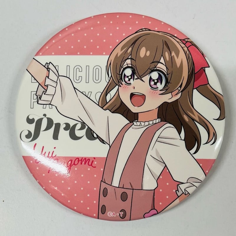 デリシャスパーティプリキュア キュアプレシャス ゆい シネマフェア 缶