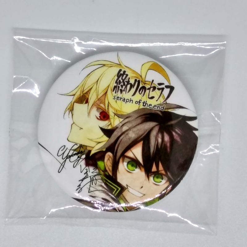 終わりのセラフ トレーディング ジャンプ SQ 特製 缶バッジ 百夜