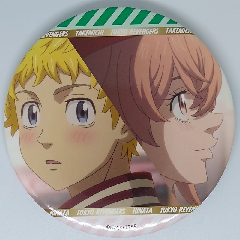 東京リベンジャーズ 花垣 武道 & 橘 日向 あたりツキ ラッキー缶バッジ