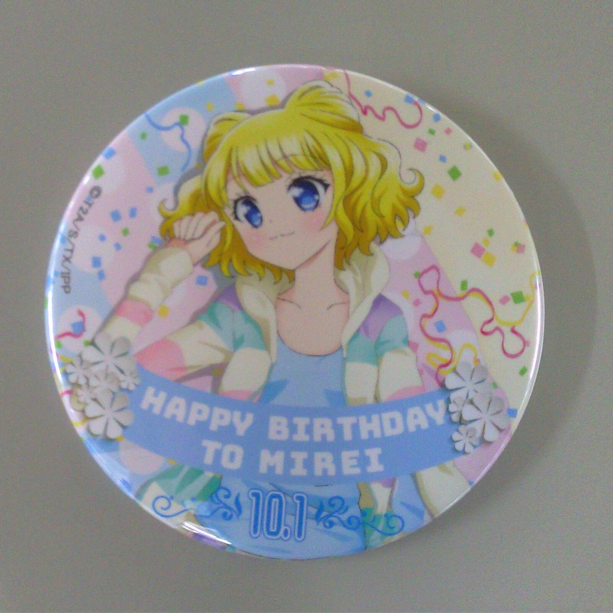 プリパラ 南みれぃ 2017年度バースデー缶バッジ(ルームウェア) | K