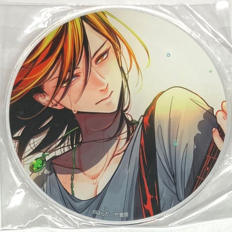 よるとあさの歌 | STORES