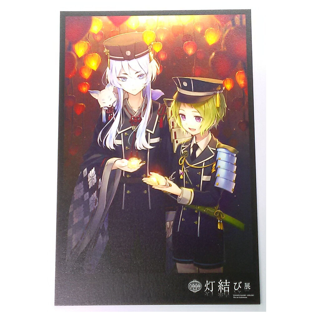 刀剣乱舞 毛利藤四郎 白山吉光 ポストカード | K-BOOKS 池袋 2次元