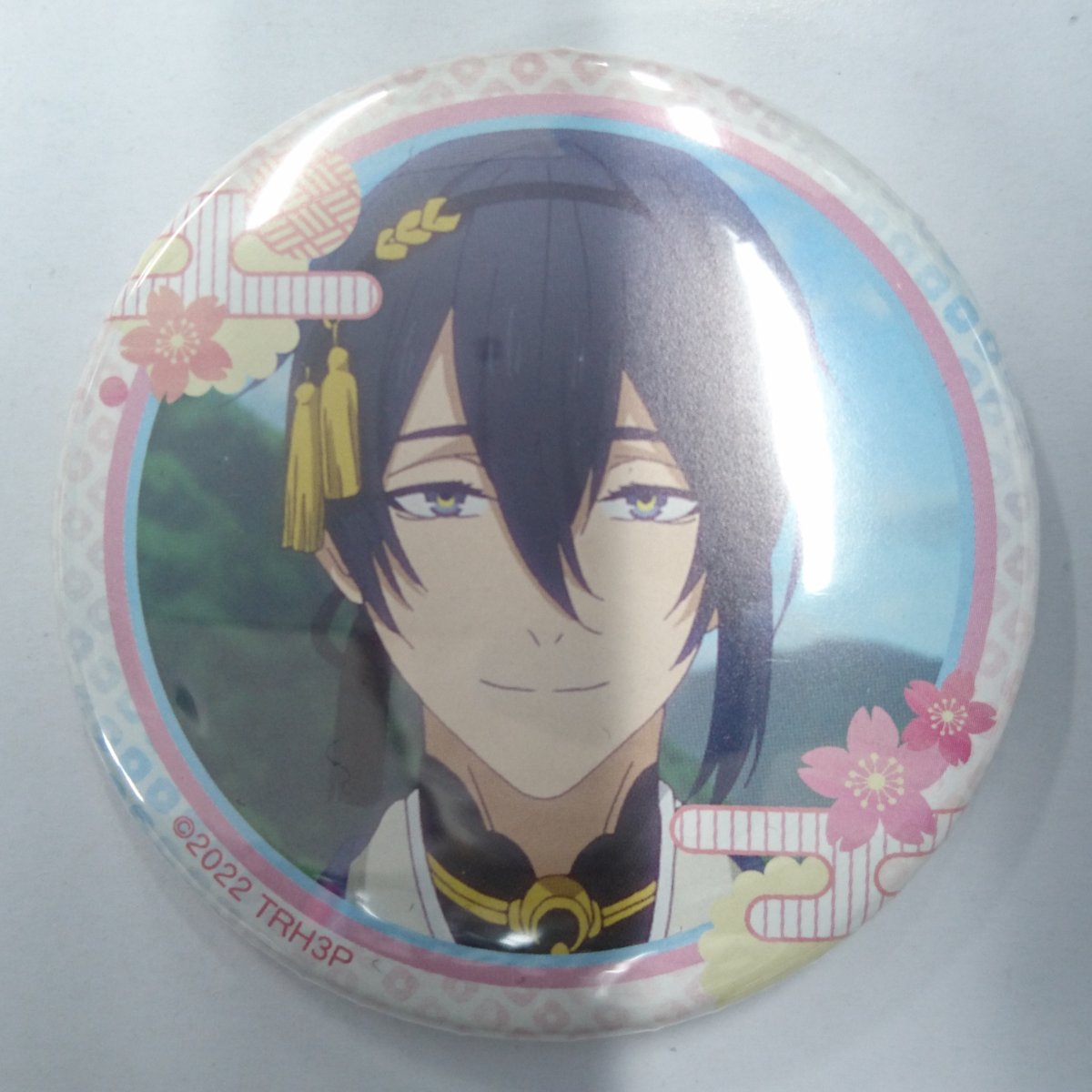 fit=scale-down,w=1200