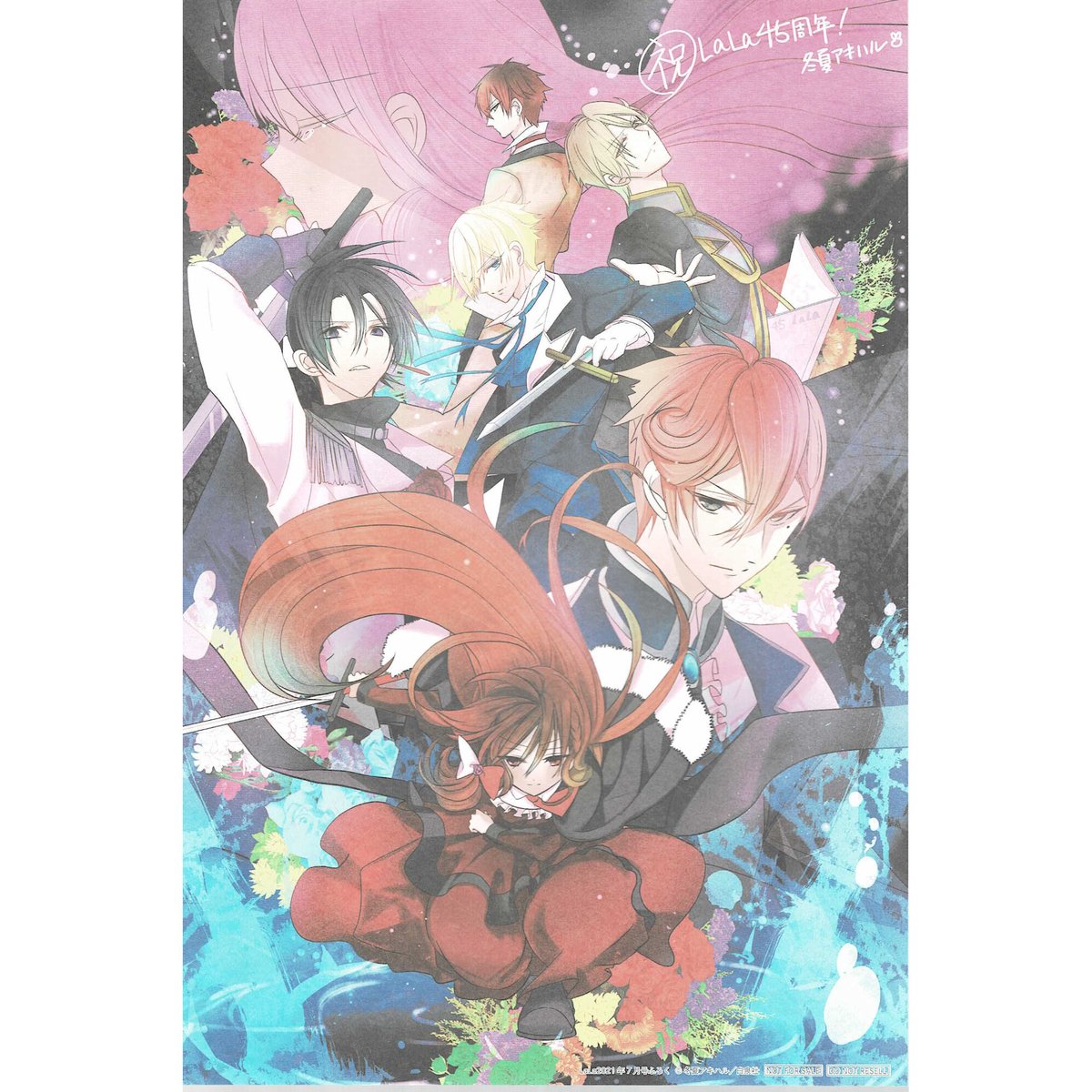 fit=scale-down,w=1200