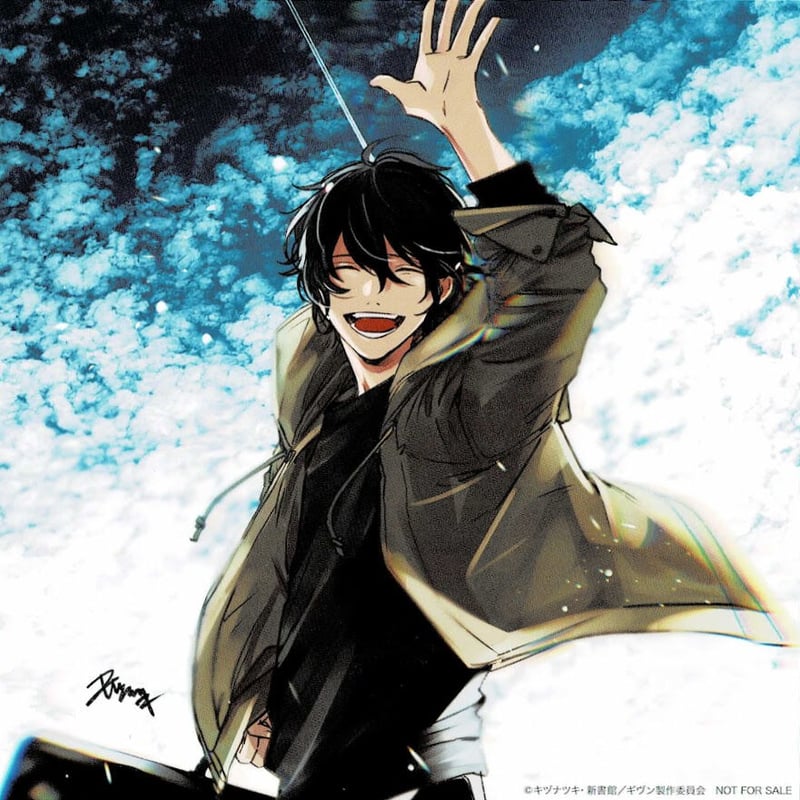 キヅナツキ『ギヴン』 イラストカード 村田雨月【BLグッズ】 | K-BOOKS