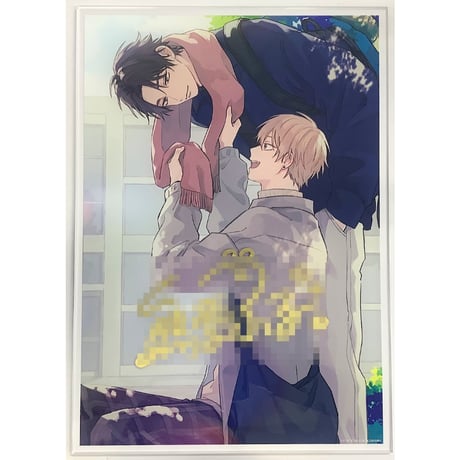 熊雪ふる | STORES