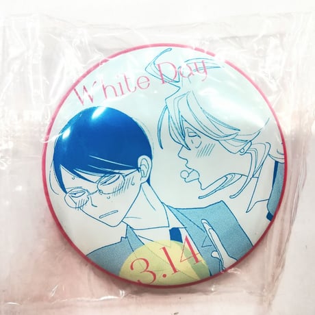 佐条利人 | STORES