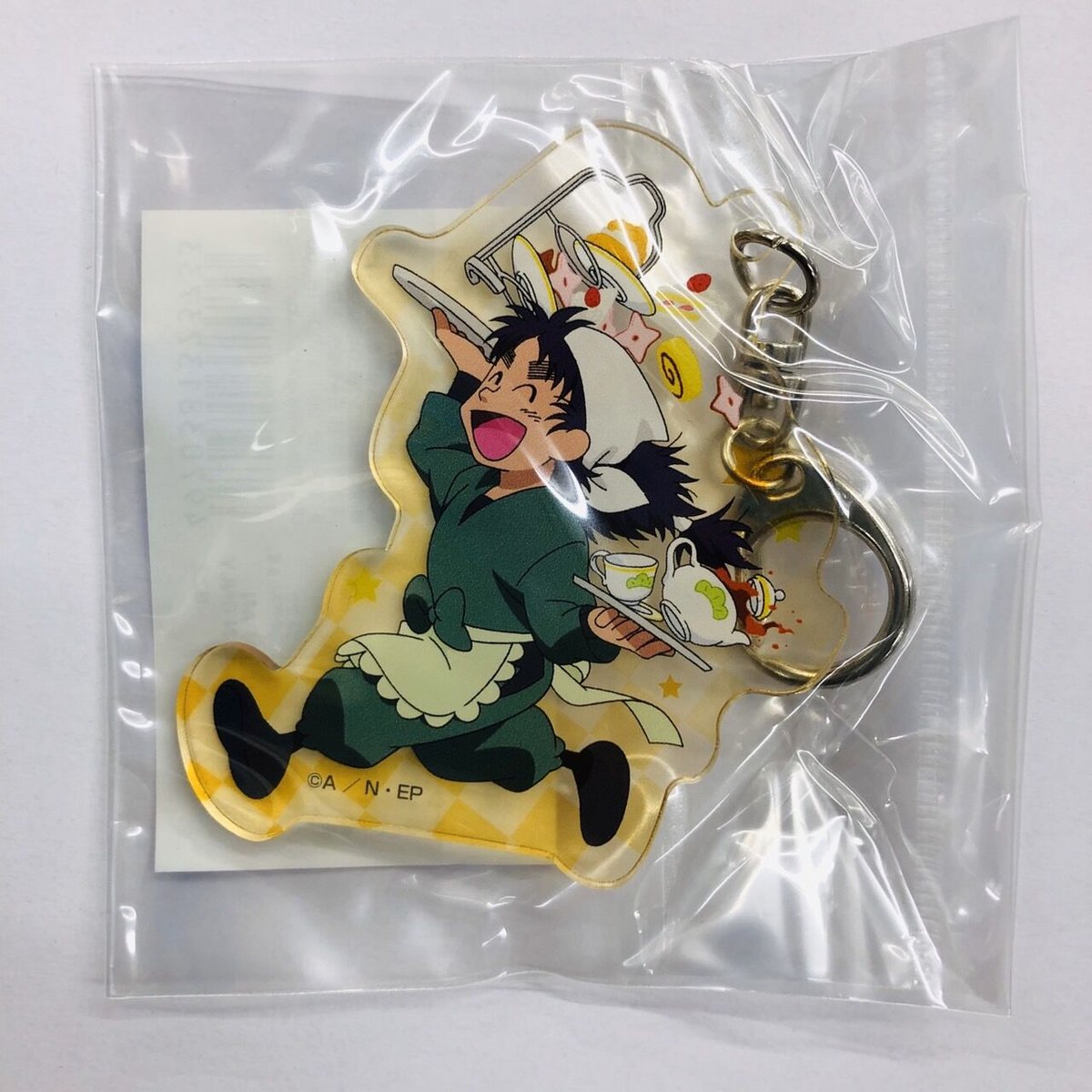 fit=scale-down,w=1200