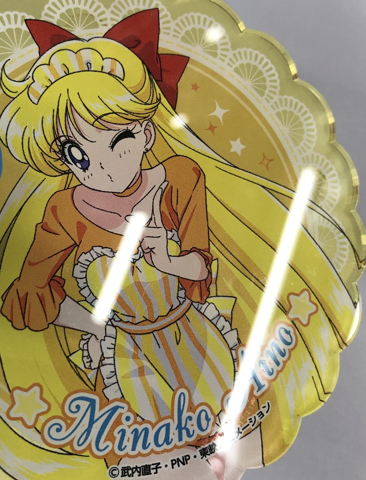 キズ有『美少女戦士セーラームーン』 愛野美奈子 アクリルコースター