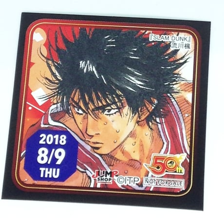 CATEGORY SLAM DUNK | K-BOOKS 池袋 2次元グッズ通販