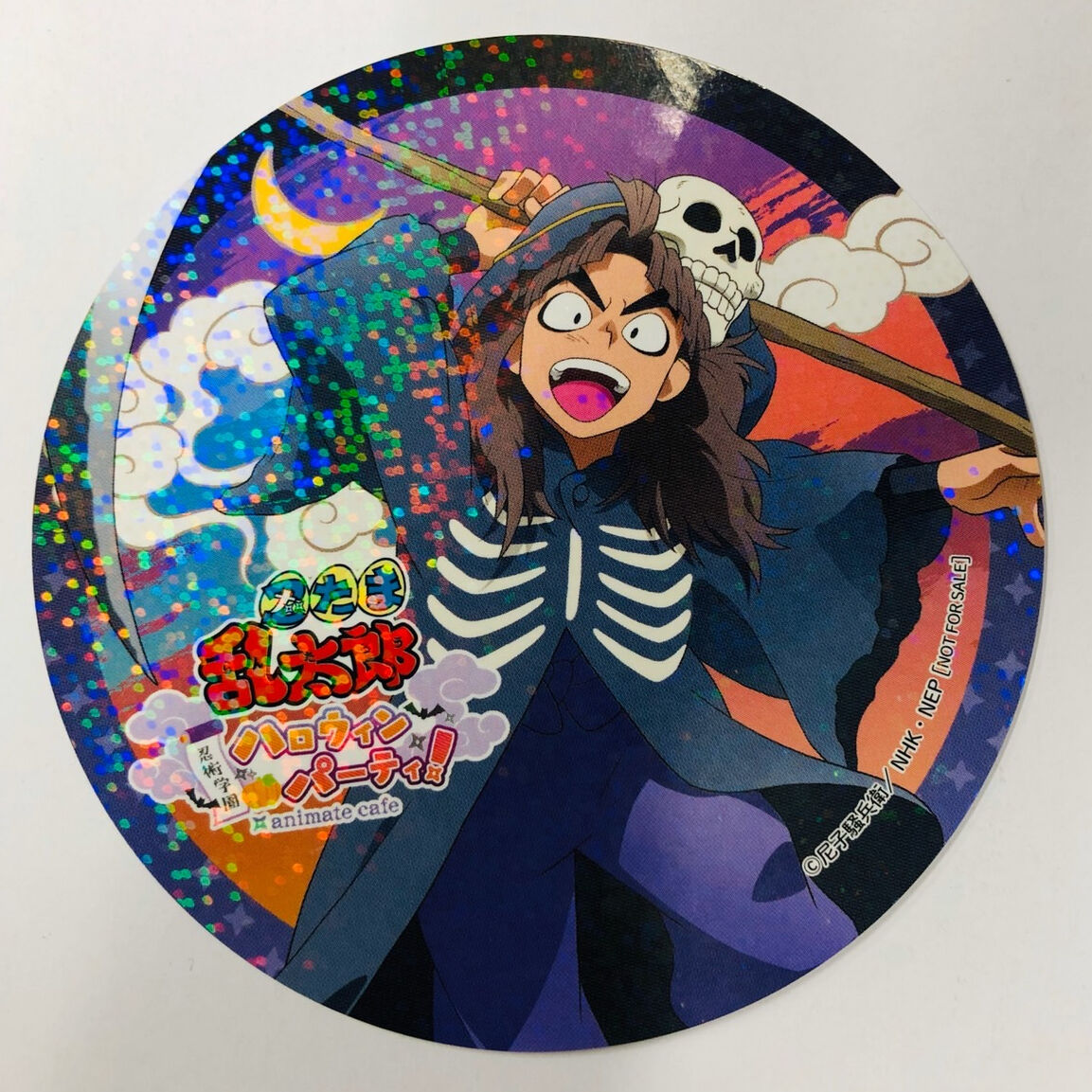 忍たま乱太郎】 竹谷八左ヱ門 アニメイトカフェ ハロウィン コースター