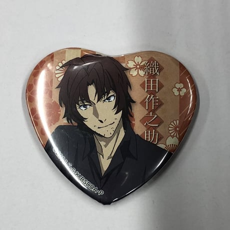 織田作之助 | STORES