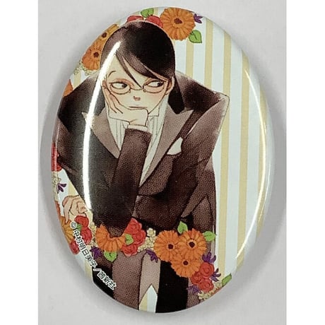 佐条利人 | STORES