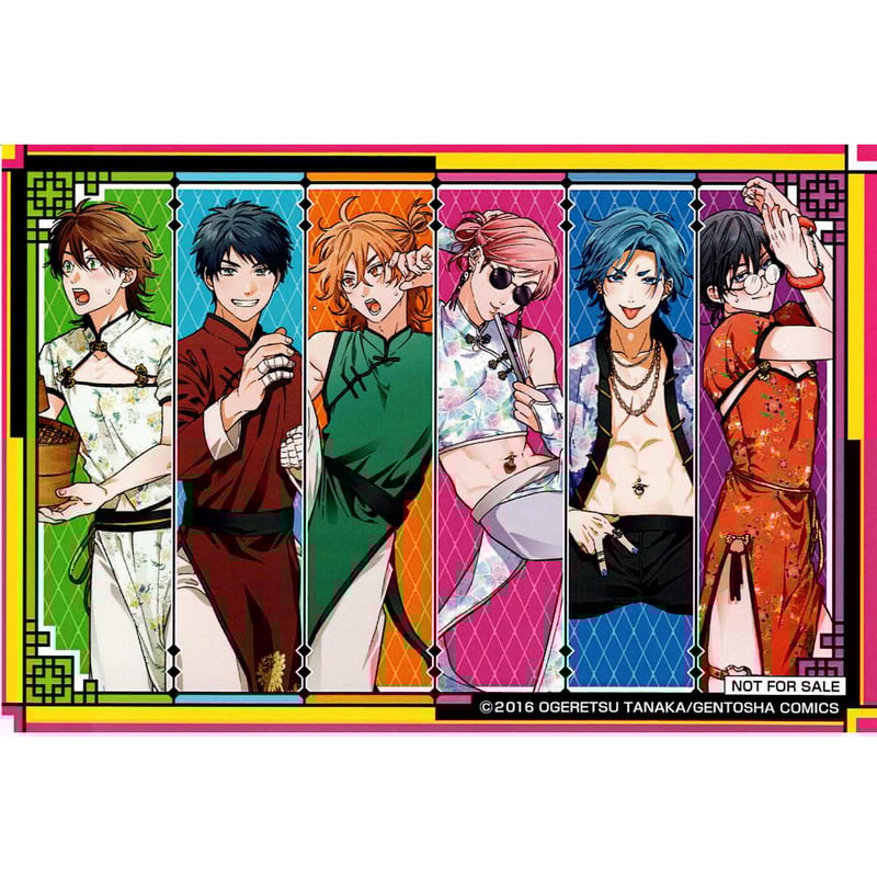 おげれつたなか 『ヤリチン☆ビッチ部』POP UP SHOP イラストカード