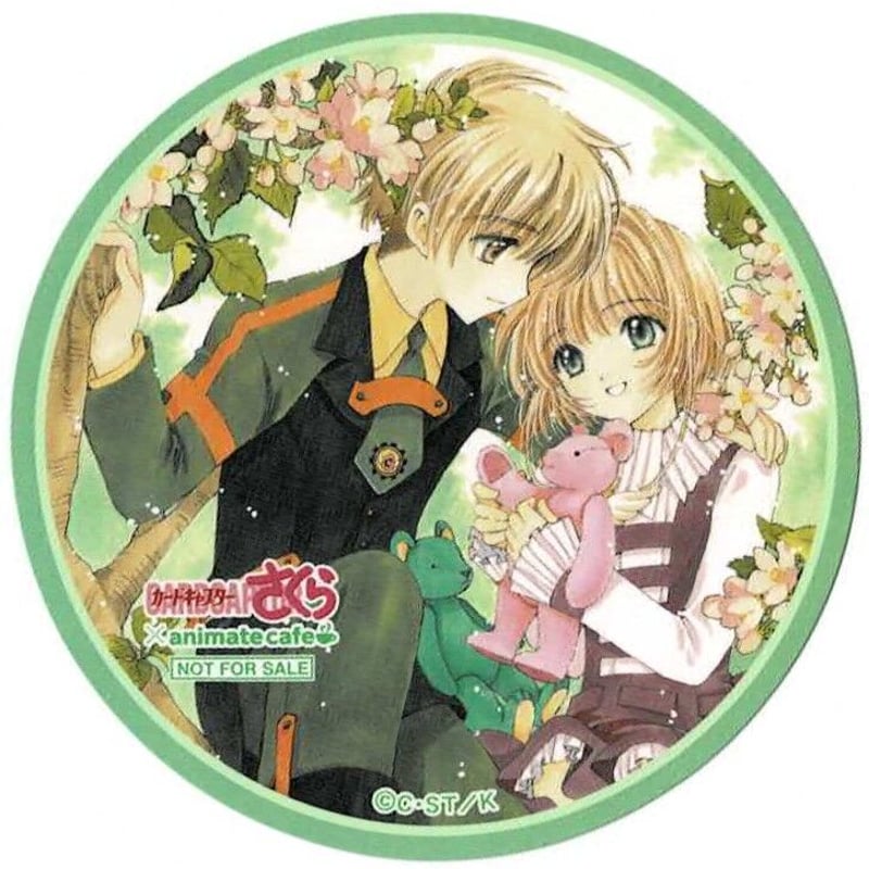 カードキャプターさくら 木之本桜＆李小狼 カードキャプターさくら