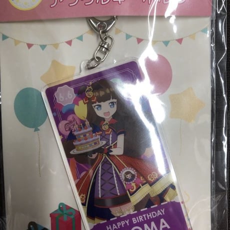 黒須あろま | STORES