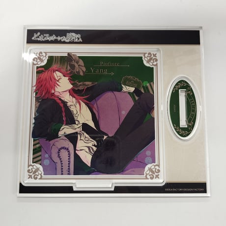 CATEGORY ピオフィオーレの晩鐘 | K-BOOKS 池袋 2次元グッズ通販