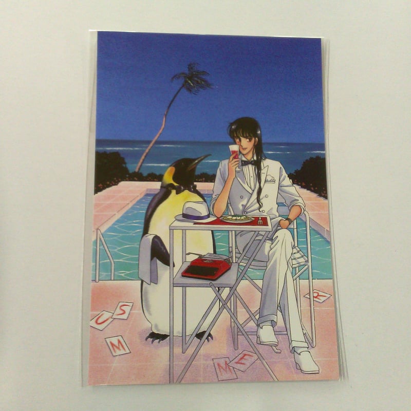 未開封【エイリアン通り】成田美名子 原画展 ポストカード13