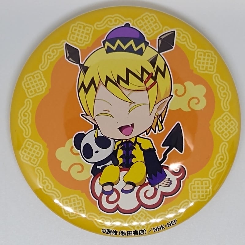 魔入りました！入間くん シャックス・リード 缶バッジ | K-BOOKS 池袋