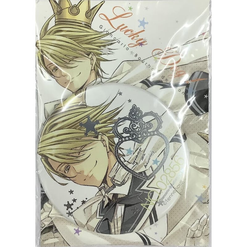 ラッキードッグ1 』 缶バッジ ジャン【BLグッズ】 | K-BOOKS 池袋 2