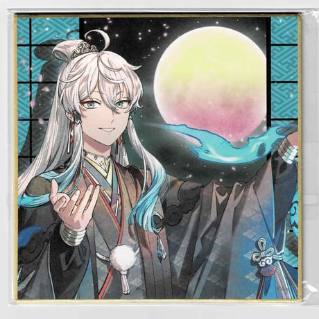 ウタシロ | STORES