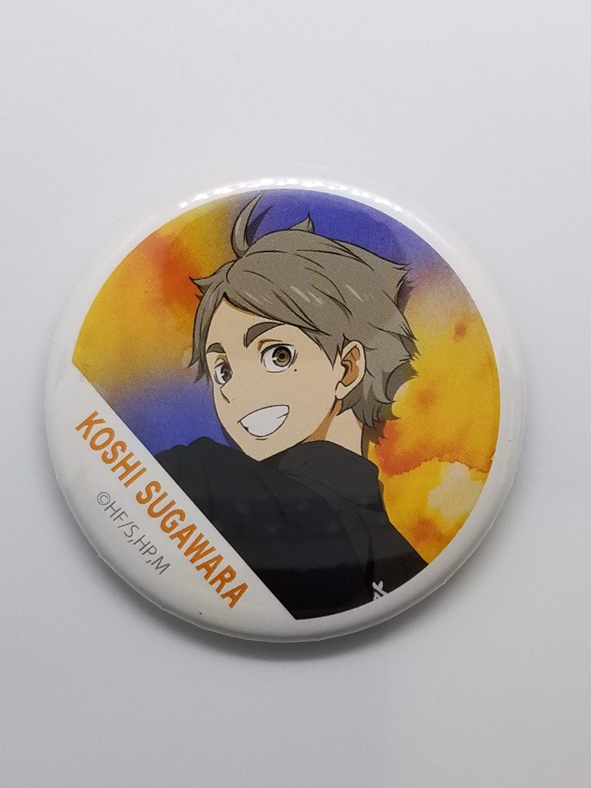 ハイキュー!! 菅原 孝支 缶バッジコレクション フルカラー | K-BOOKS