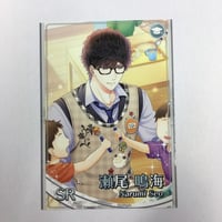 表紙イタミ・ヨゴレ有】蒼穹のファフナー THE BEYOND 平井久司 画集