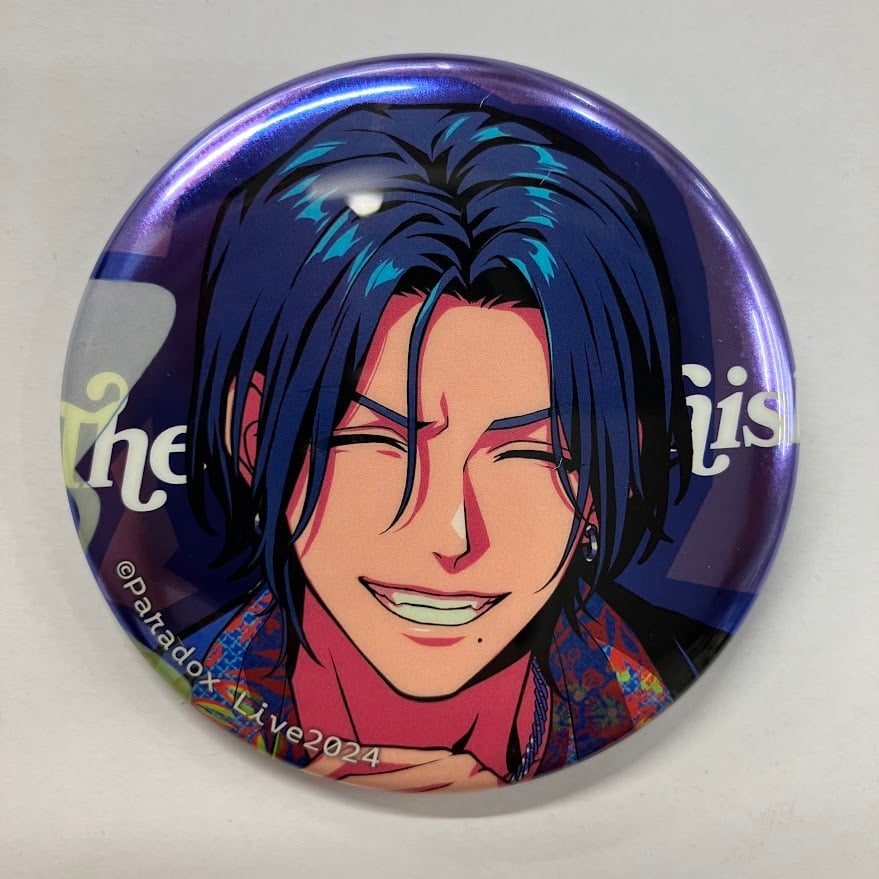 fit=scale-down,w=1200