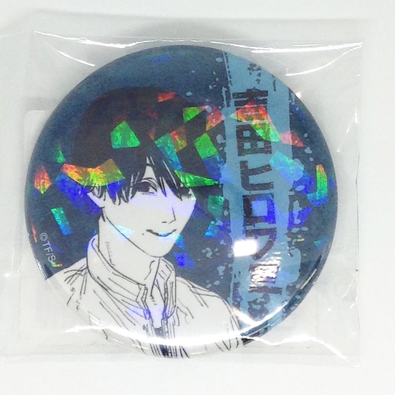 チェンソーマン 吉田ヒロフミ 完全受注生産「週刊少年ジャンプ