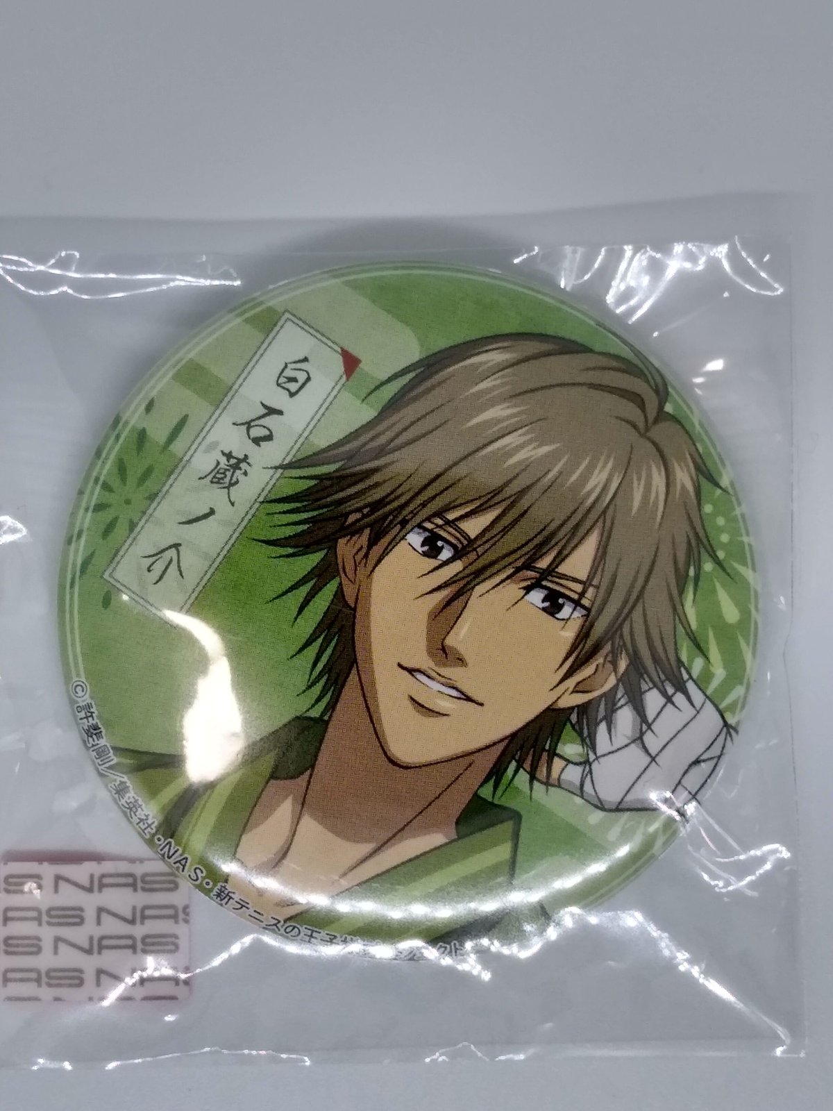 テニスの王子様 トレーディング 缶バッジ 白石 蔵ノ介 | K-BOOKS 池袋