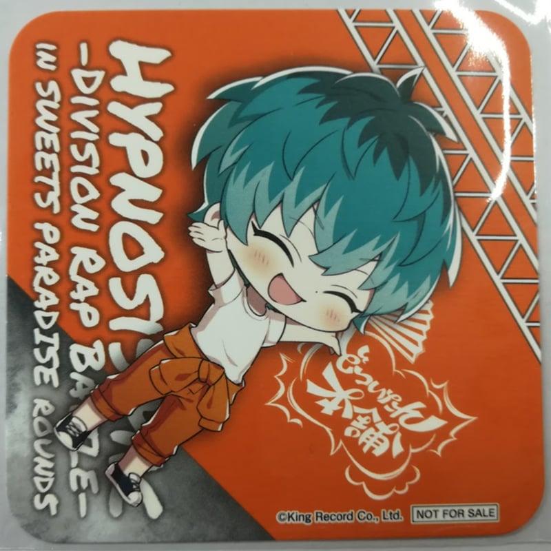ヒプノシスマイク 白膠木簓 コースター | K-BOOKS 池袋 2次元グッズ通販