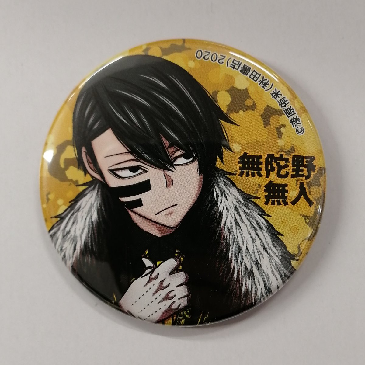 桃源暗鬼 プリロール 淀川真澄 バレンタイン限定 缶バッジ 桃源暗鬼