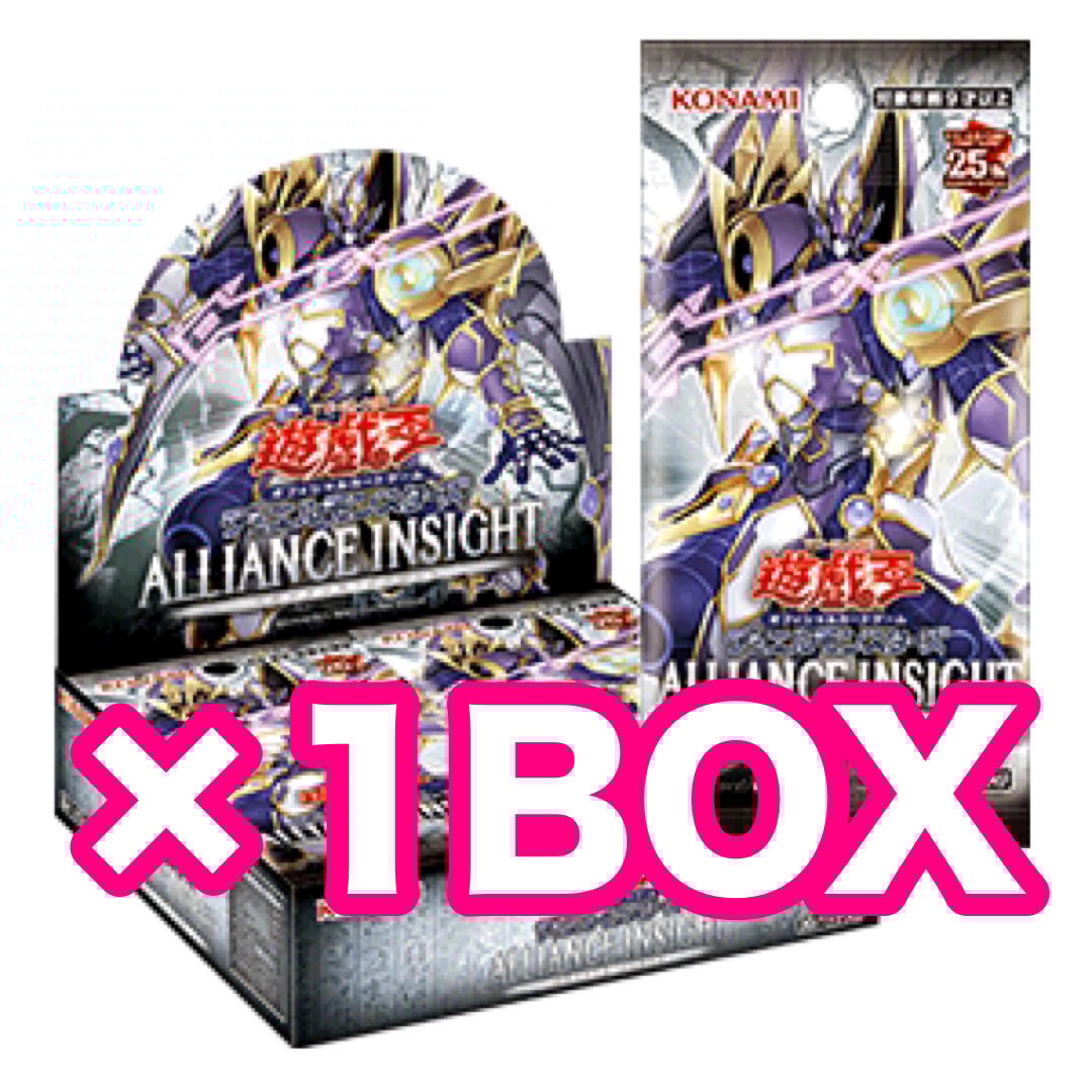 アジア版 ALLIANCE INSIGHT ×1BOX | ✨プラチナストア✨