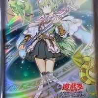 遊戯王決闘都市都市 JUDGE 屋敷わらし スリーブ 50枚入り | ✨プラチナ