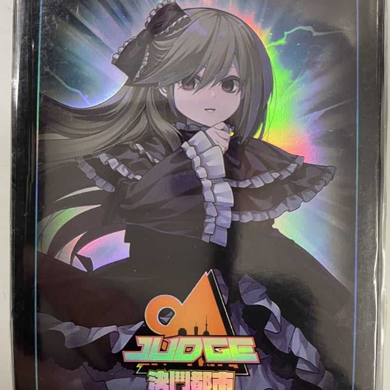 3*読様 遊戯王 引退品 決闘都市スリーブ4種 デッキ4種 3*読様 遊戯王