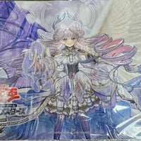 遊戯王 JUDGE 2024 プレイマット カオス・アンヘル－混沌の双翼